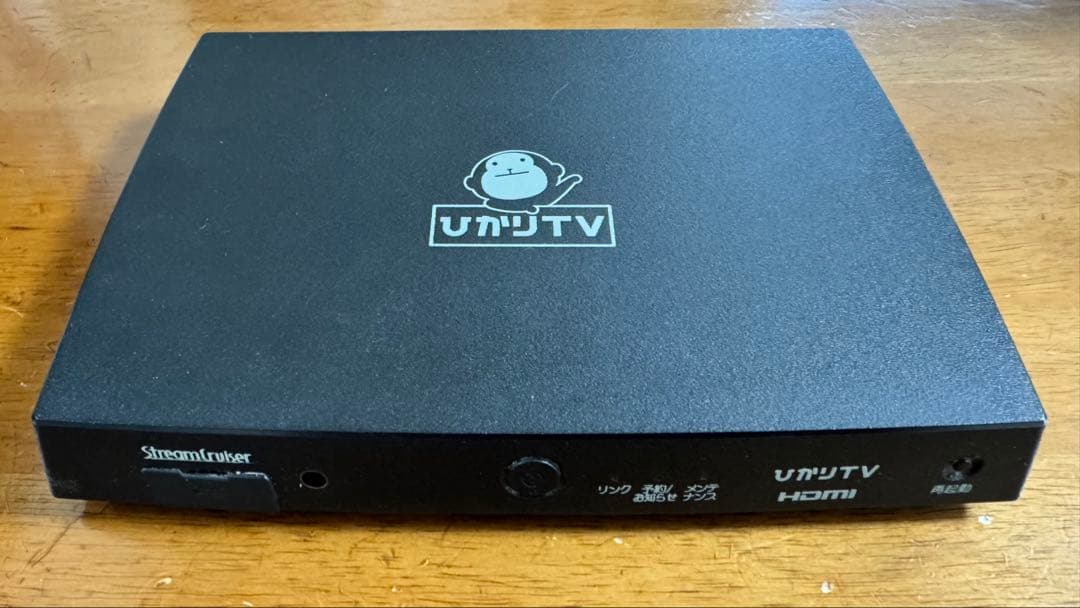 ひかりTV用チューナー　ST-4500(箱無し)