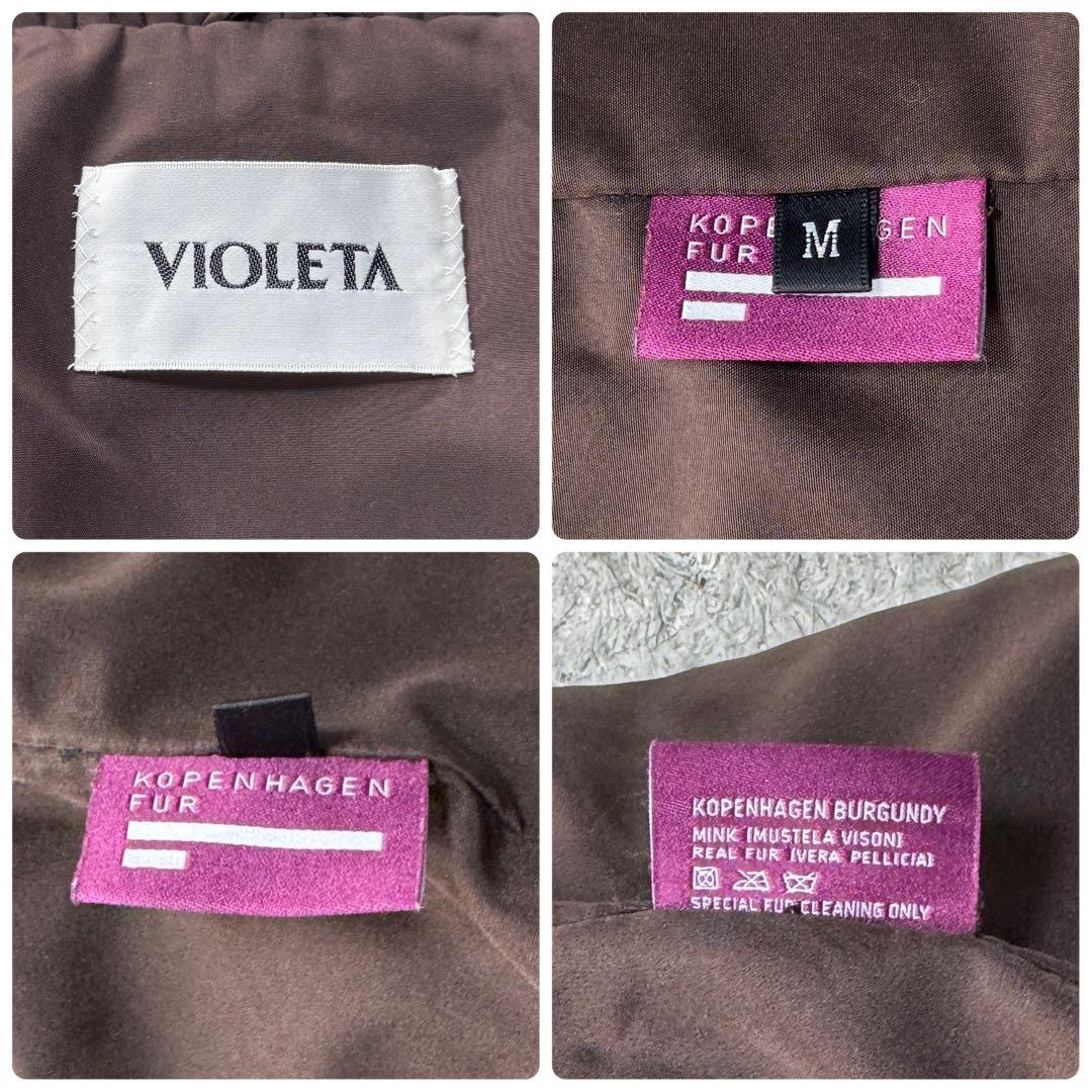 極美品　軽量　近年モデル　コペンハーゲン　デミバフミンク　ファーコート　艶◎