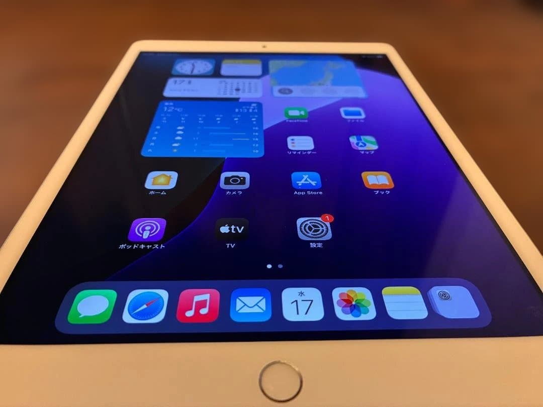 Apple iPad (第７世代) Wi-Fi 32GB シルバー