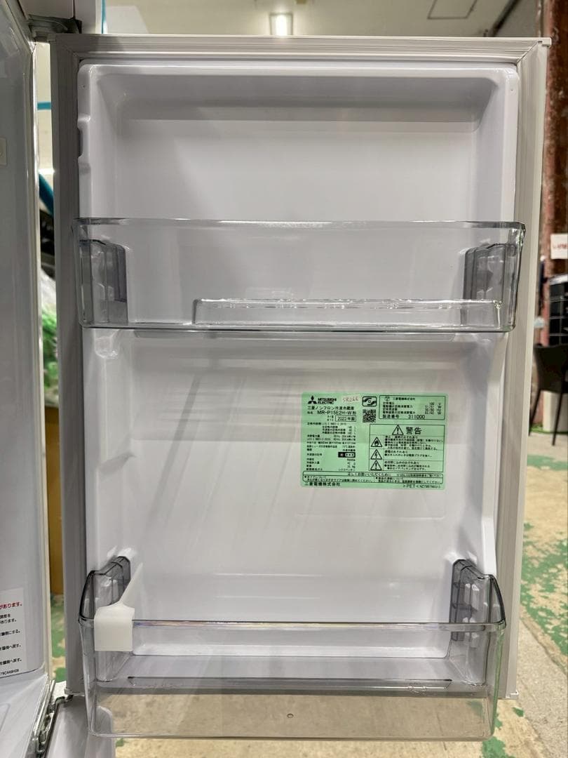 大阪送料無料★3か月保障付き★2023年★MR-P15E2H-W★SR-266