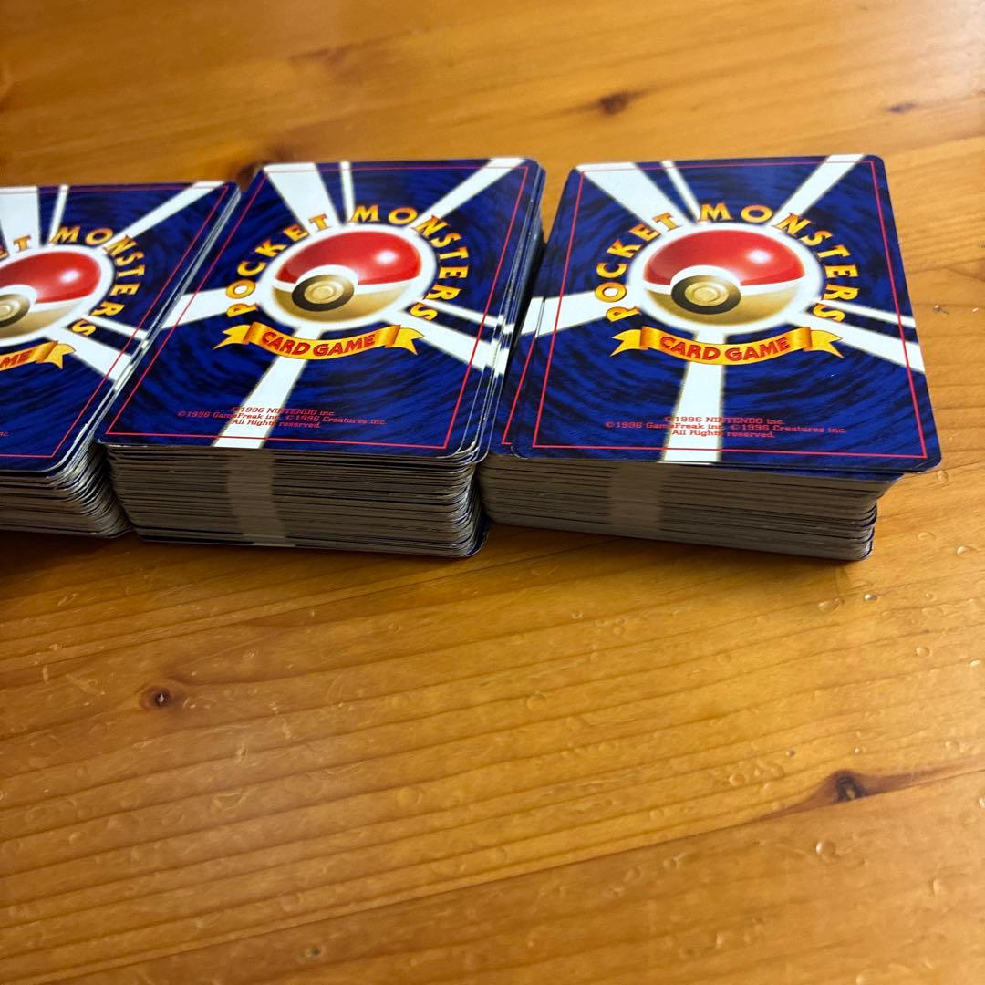 ポケモンカード旧裏　まとめ売り　300枚