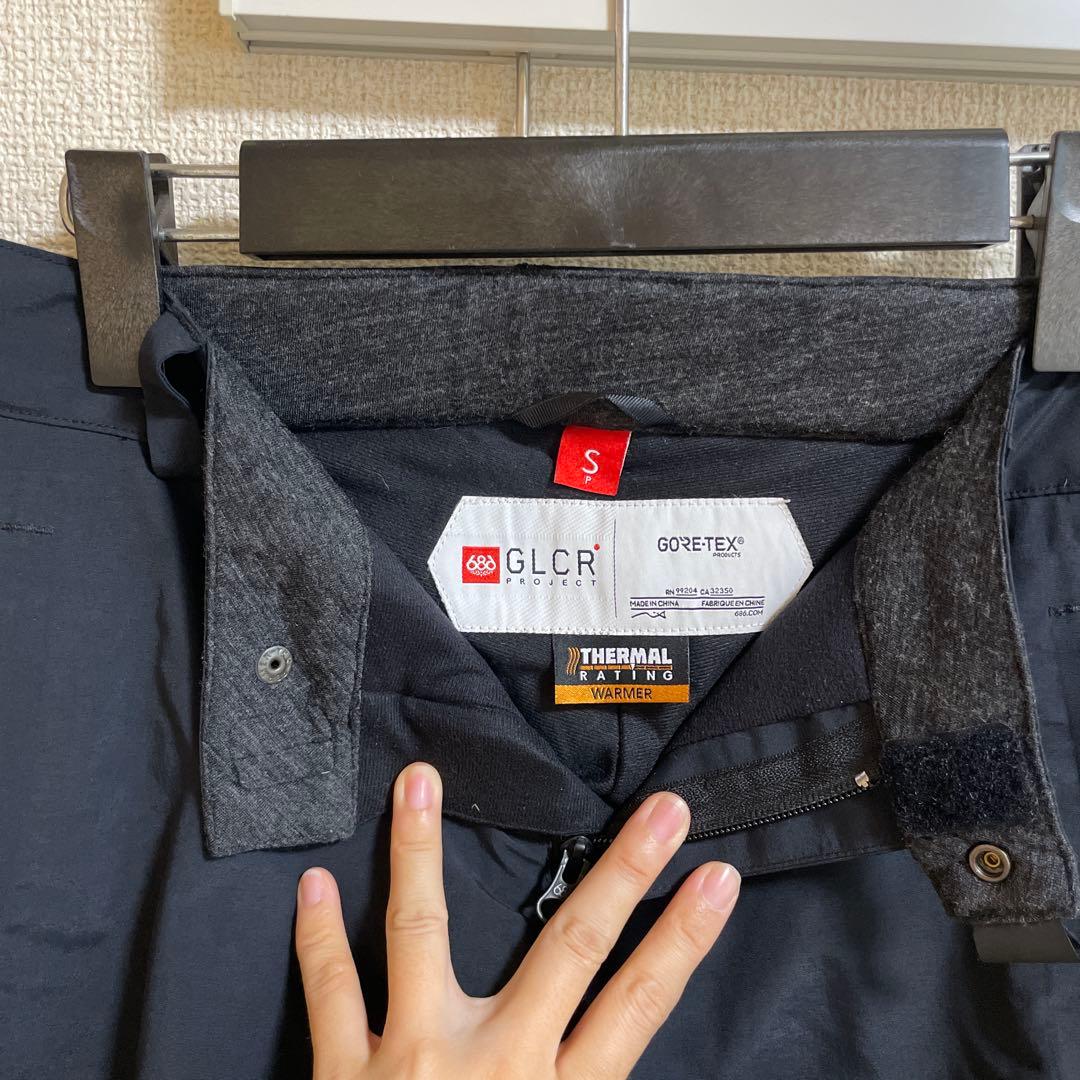 686 スノーボード　パンツ　ウェア　スノボ　ゴアテックス　GORE-TEX