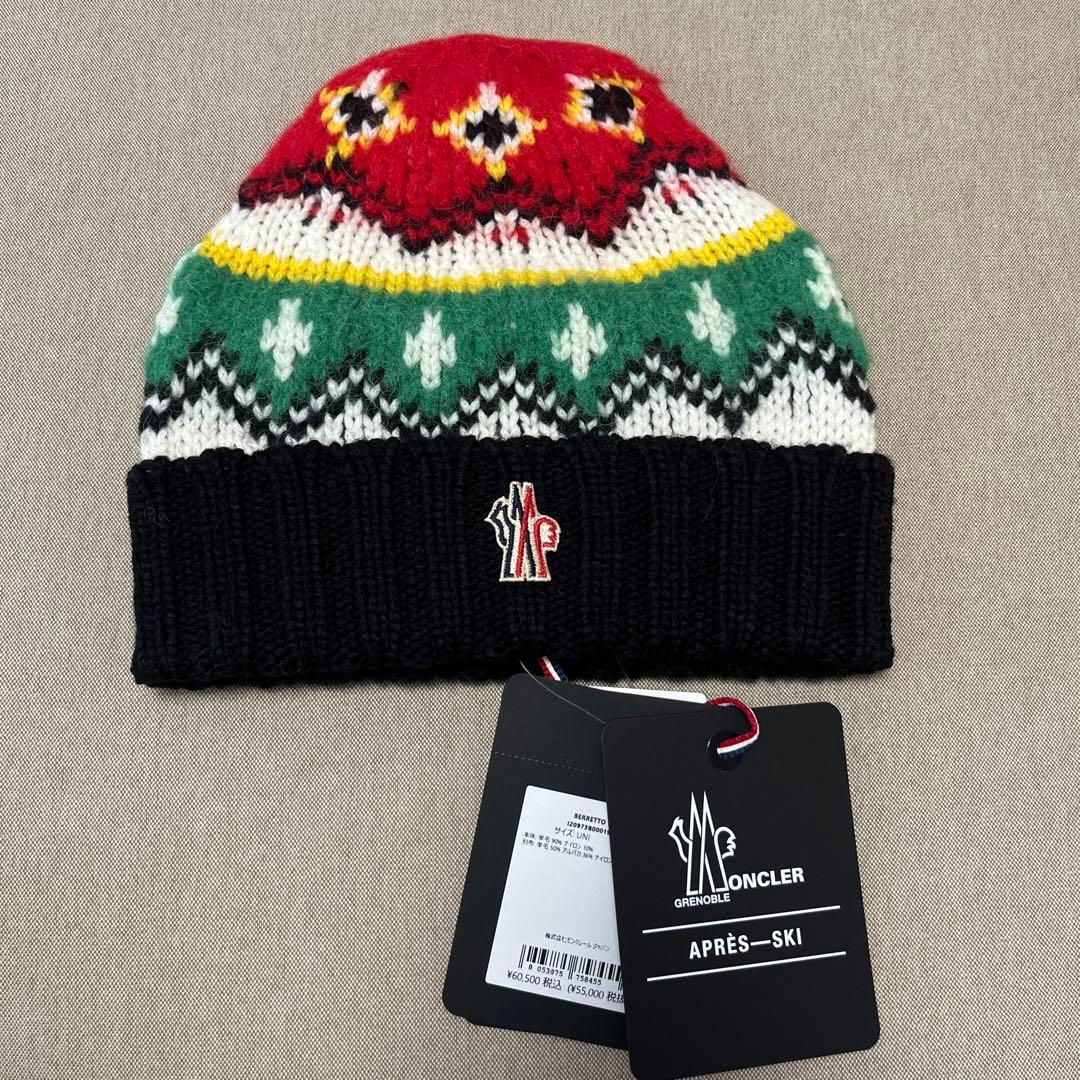 Moncler アフリカンパターン ニット帽
