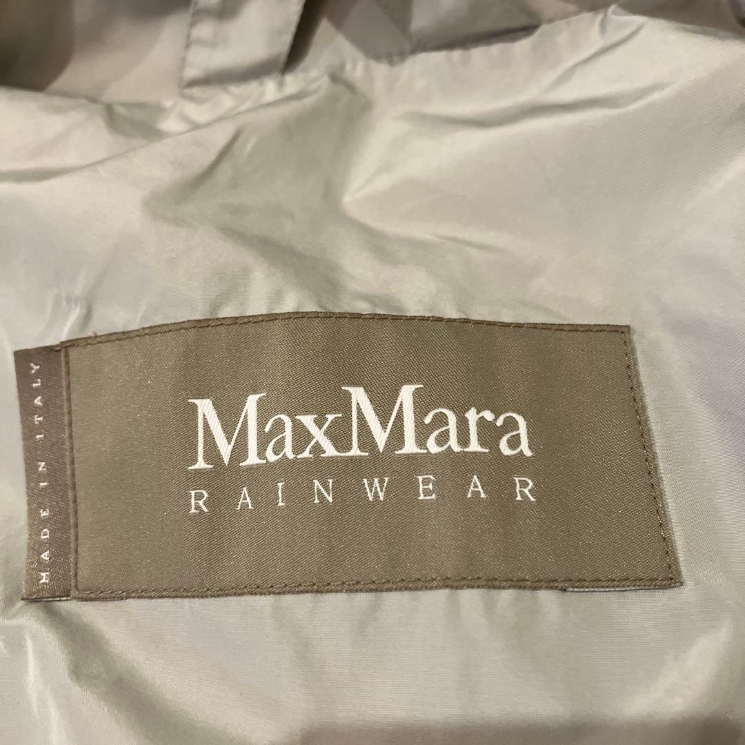 Max Mara マックスマーラ レインコート グレー
