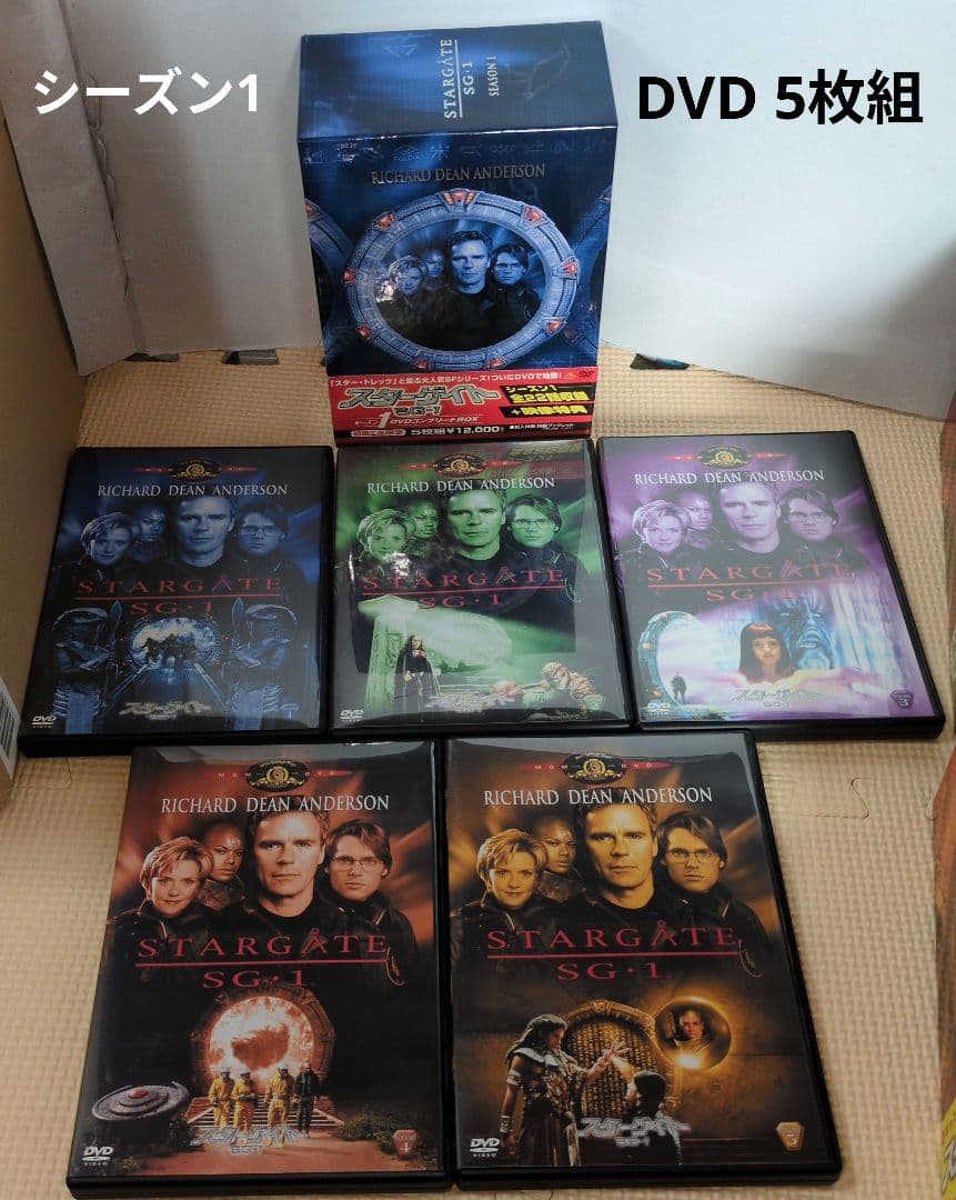 n*o様 スターゲイト SG·1 全巻セット