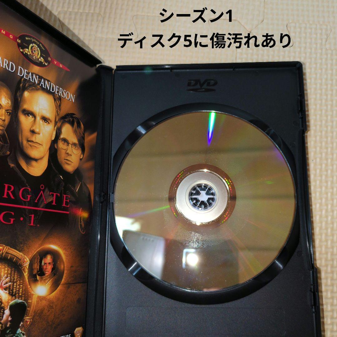 n*o様 スターゲイト SG·1 全巻セット