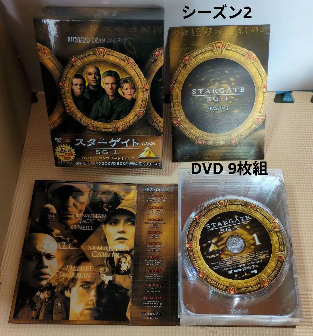 n*o様 スターゲイト SG·1 全巻セット