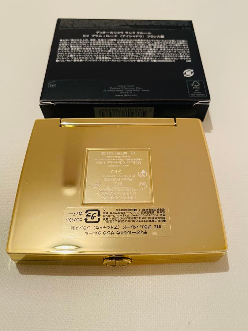 Dior ディオールショウサンククルール912 プラムパレード ２回使用