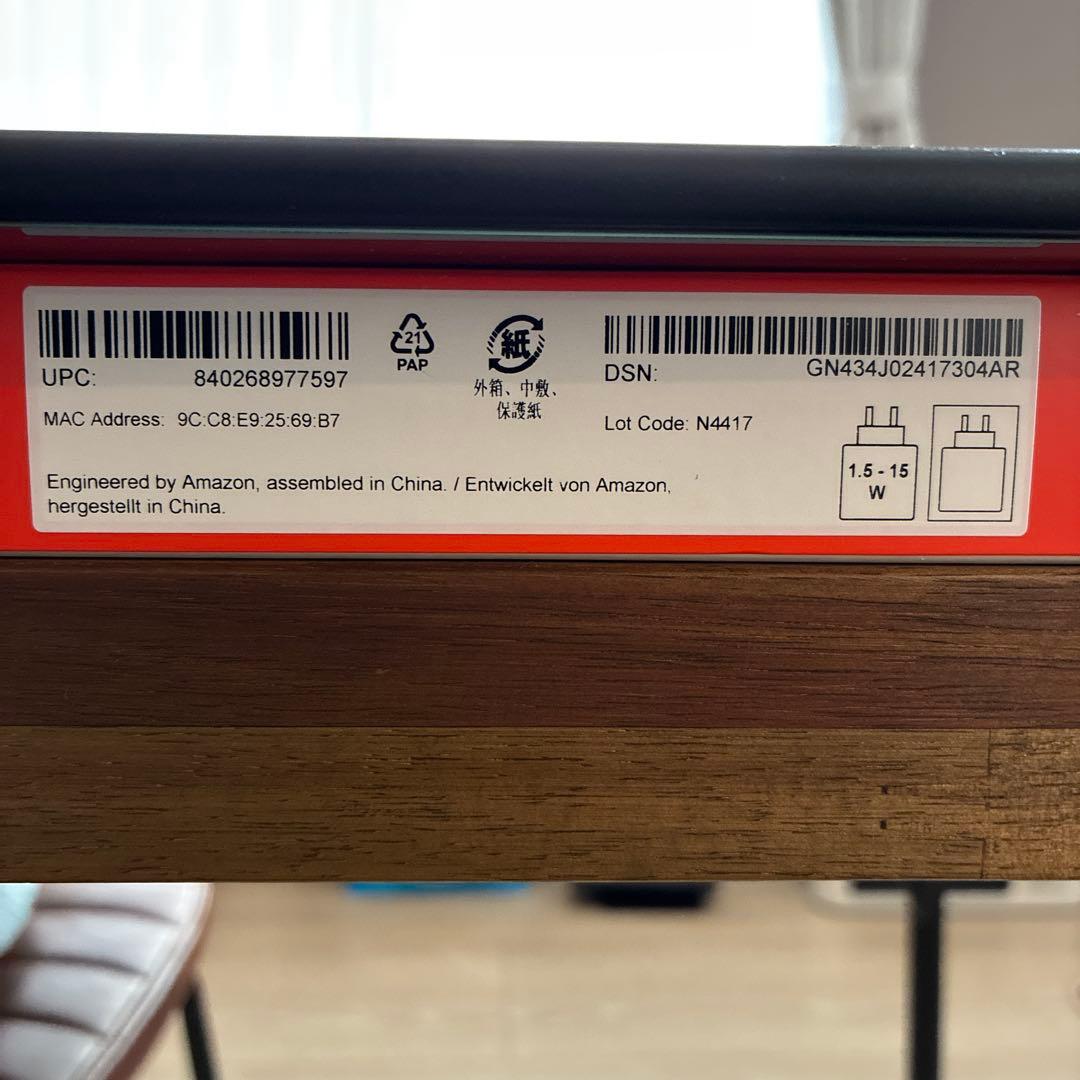 【美品】Amazon Fire HD 10 32GB 第13世代　カバー付き