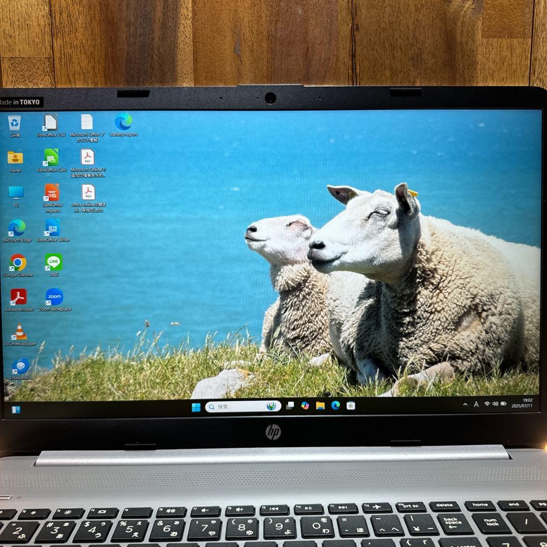 美品2023年式‼️HP☘️第12世代☘メモリ16GB☘️フルHD☘️人気ノートパソコン