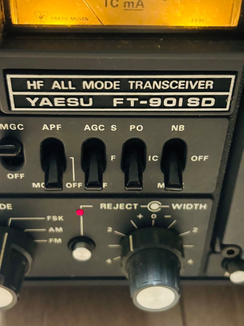 YAESU FT-901SD トランシーバー