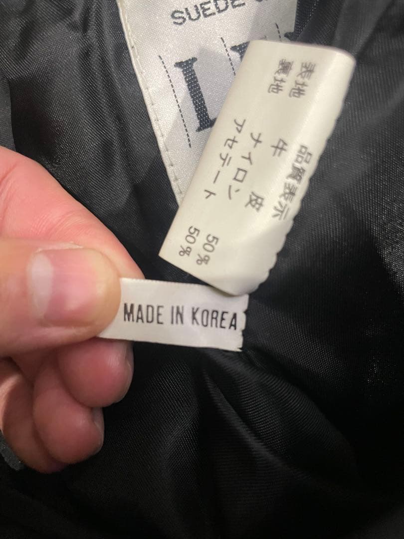 【LEEGA】 ショートパンツ キュロット 黒 F ワイド Aライン 本革