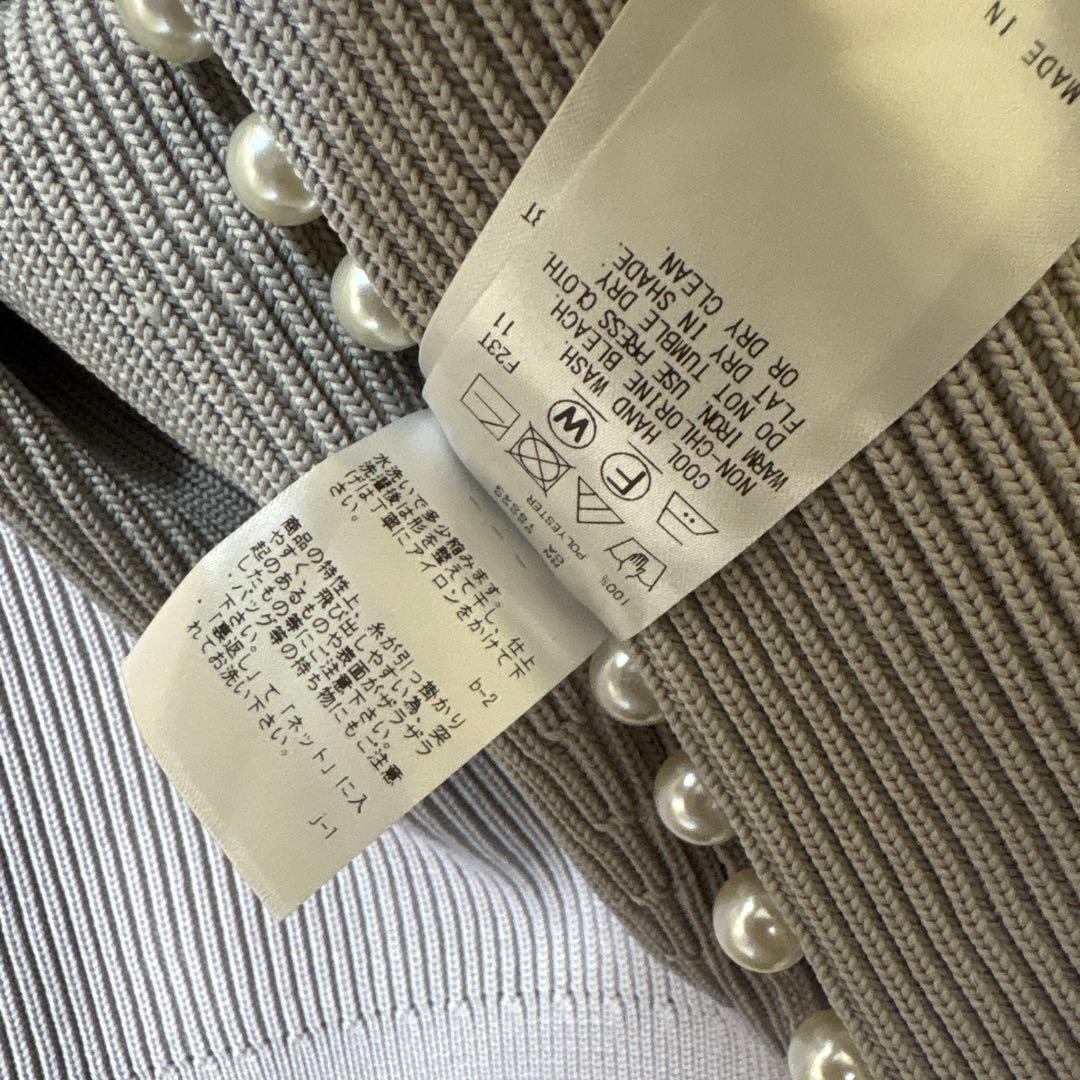 自由区　【新品未使用】 パールデザイン　カーディガン