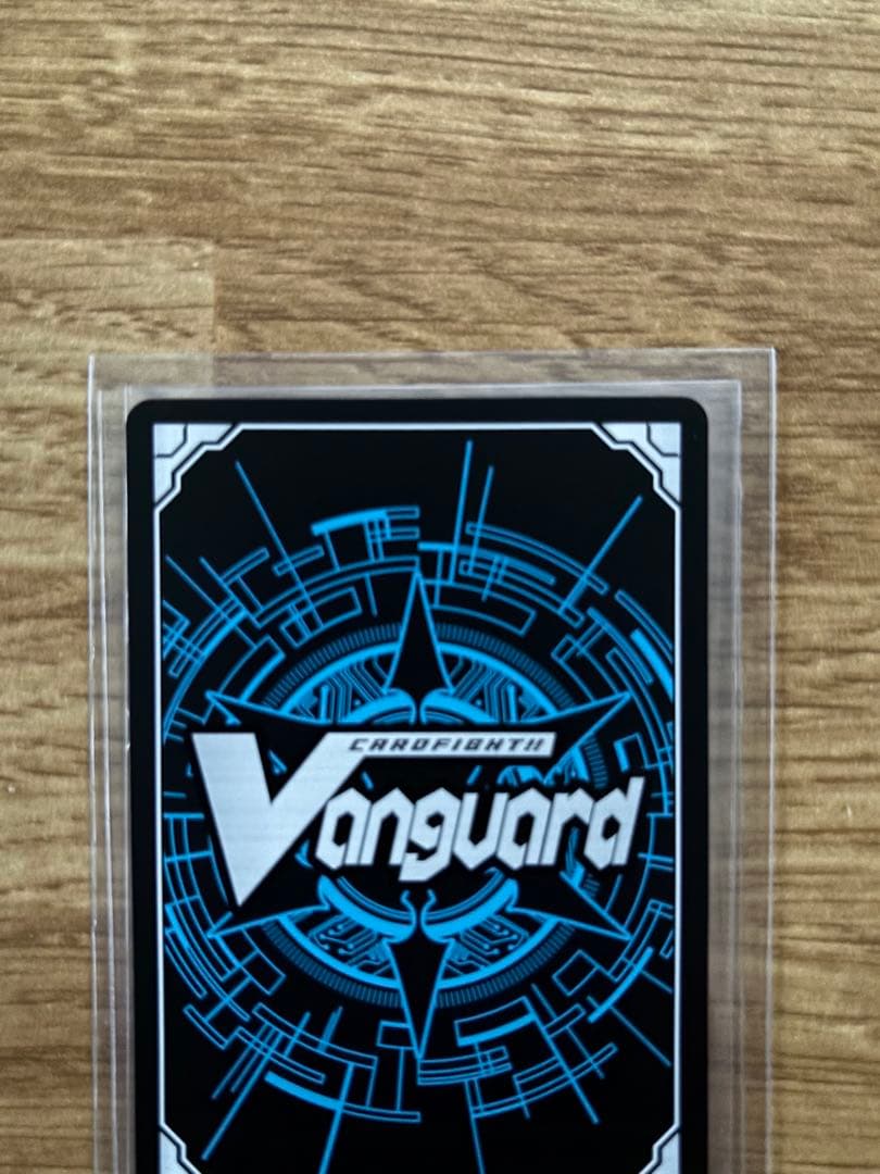 シュルガ&ダルグアージュ FFR 1枚