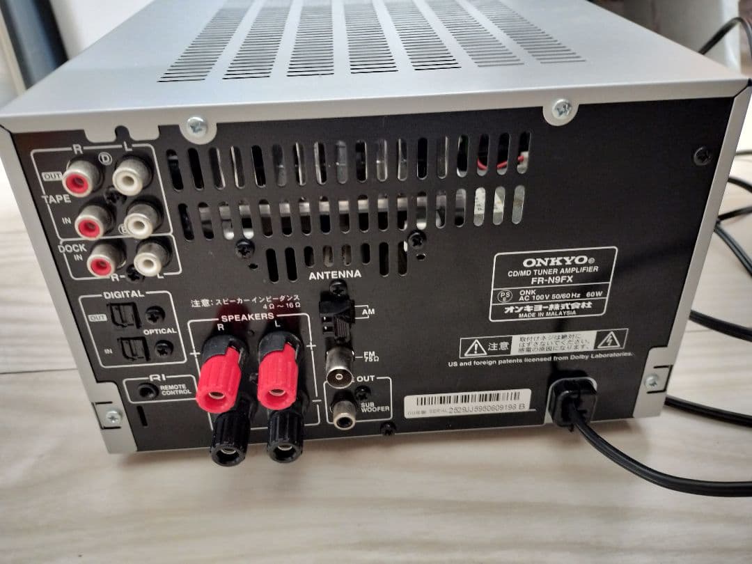 ONKYO D-N9FX コンポ