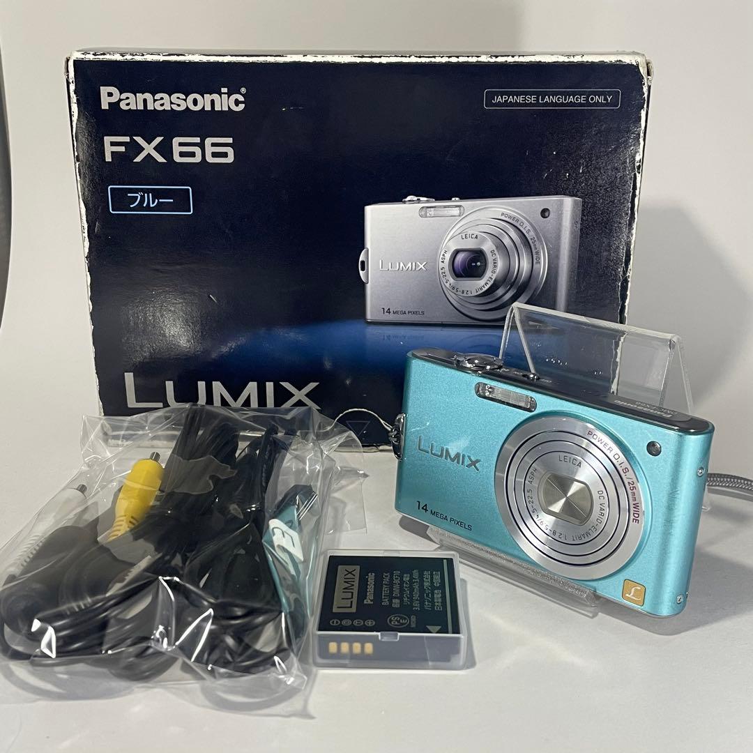 【動作良好】Panasonic LUMIX DMC-FX66 ブルー