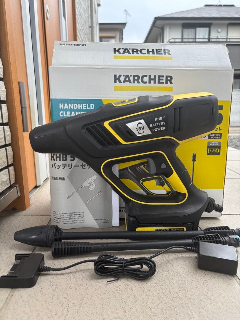 KARCHER KHB 5 バッテリー式高圧洗浄機本体