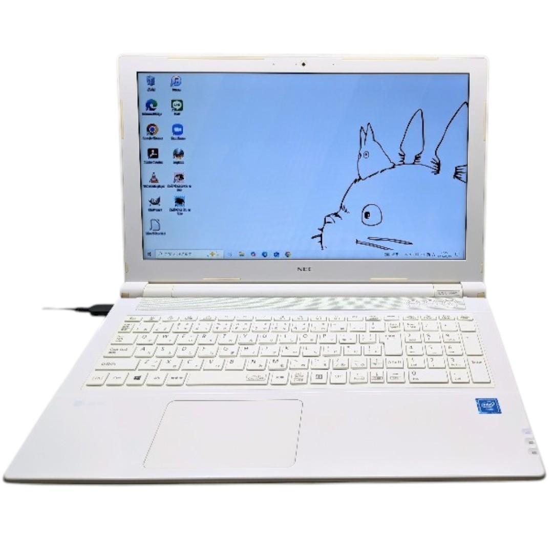 すぐ使える　NEC　LAVIE　可愛い白　ノートパソコン　お子様の練習用に！