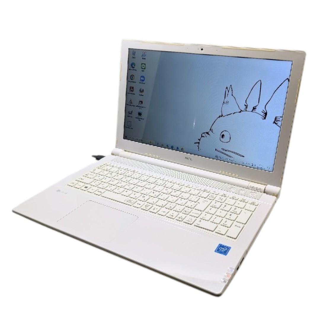 すぐ使える　NEC　LAVIE　可愛い白　ノートパソコン　お子様の練習用に！