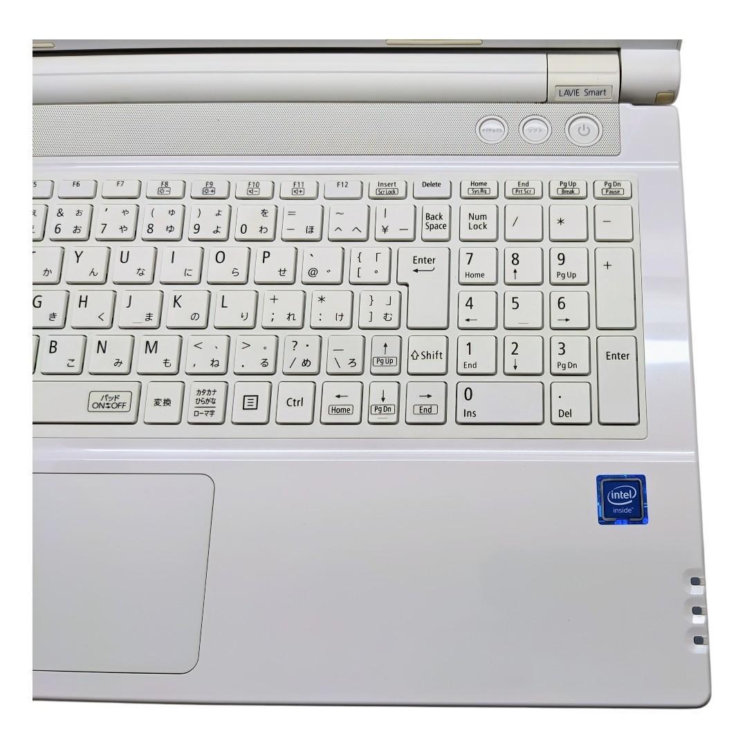 すぐ使える　NEC　LAVIE　可愛い白　ノートパソコン　お子様の練習用に！