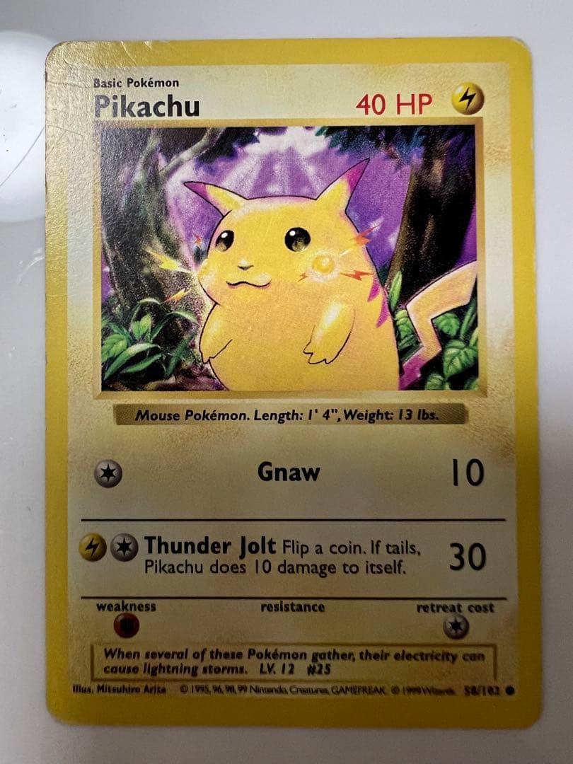 アメリカ購入品「 金庫保管品 英語版 」ピカチュウ