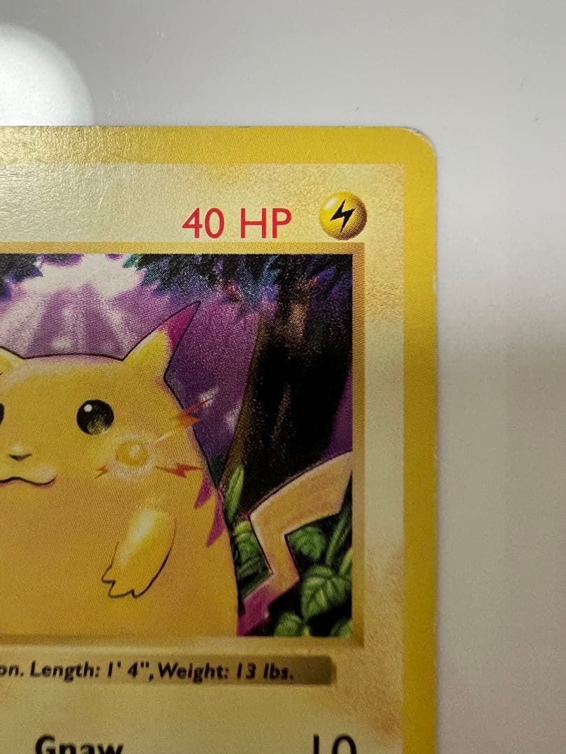 アメリカ購入品「 金庫保管品 英語版 」ピカチュウ