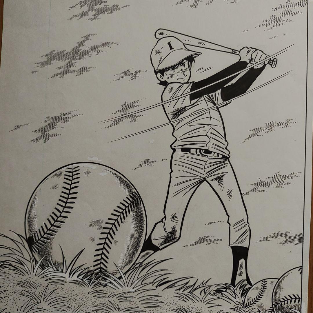 はちべいさん専用