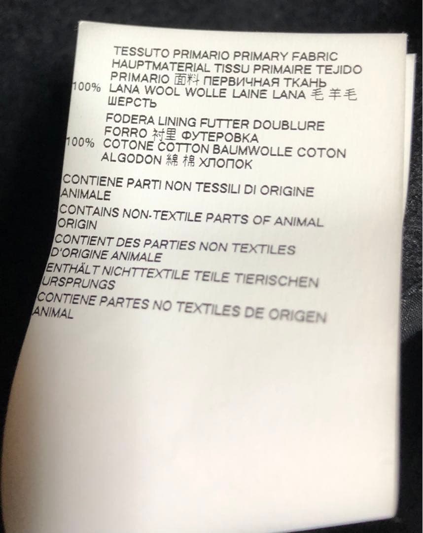 MARNI 美品 黒ロングコート　フード付き