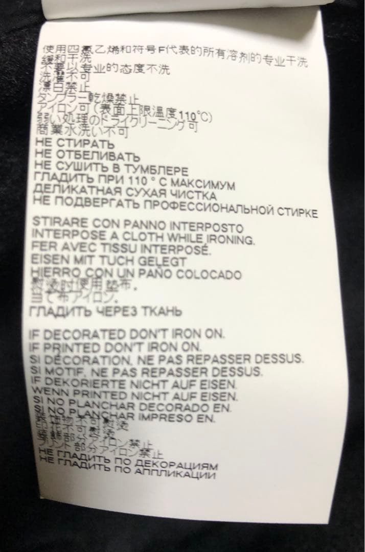 MARNI 美品 黒ロングコート　フード付き