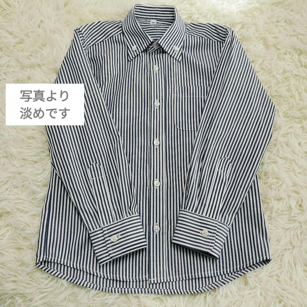 WANDER FACTORY フォーマル スーツ 120 ネイビー チェック