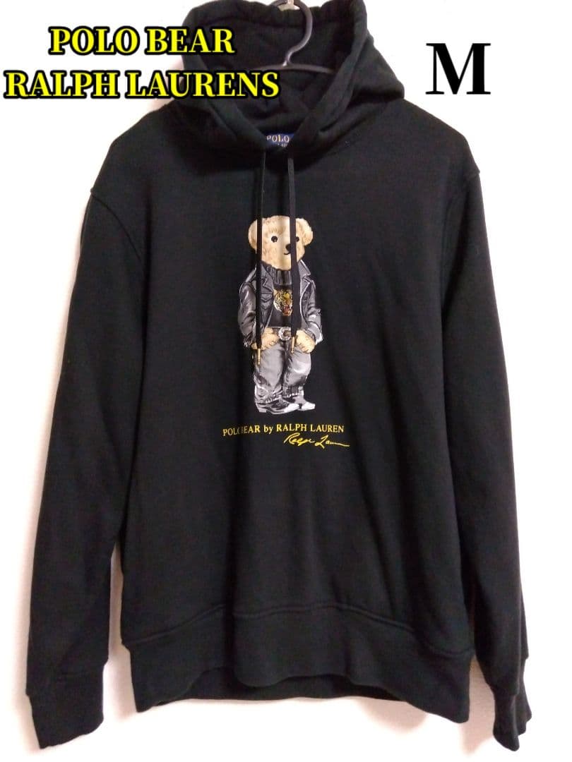 【1回着用】RALPH LAUREN Polo Bear M ブラック
