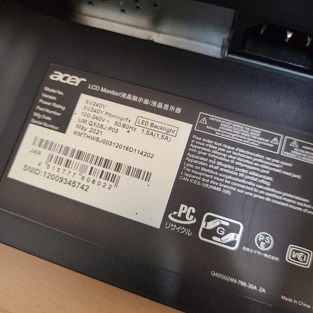 acer モニター 24インチ XV240Y Pbmiiprfix 165Hz
