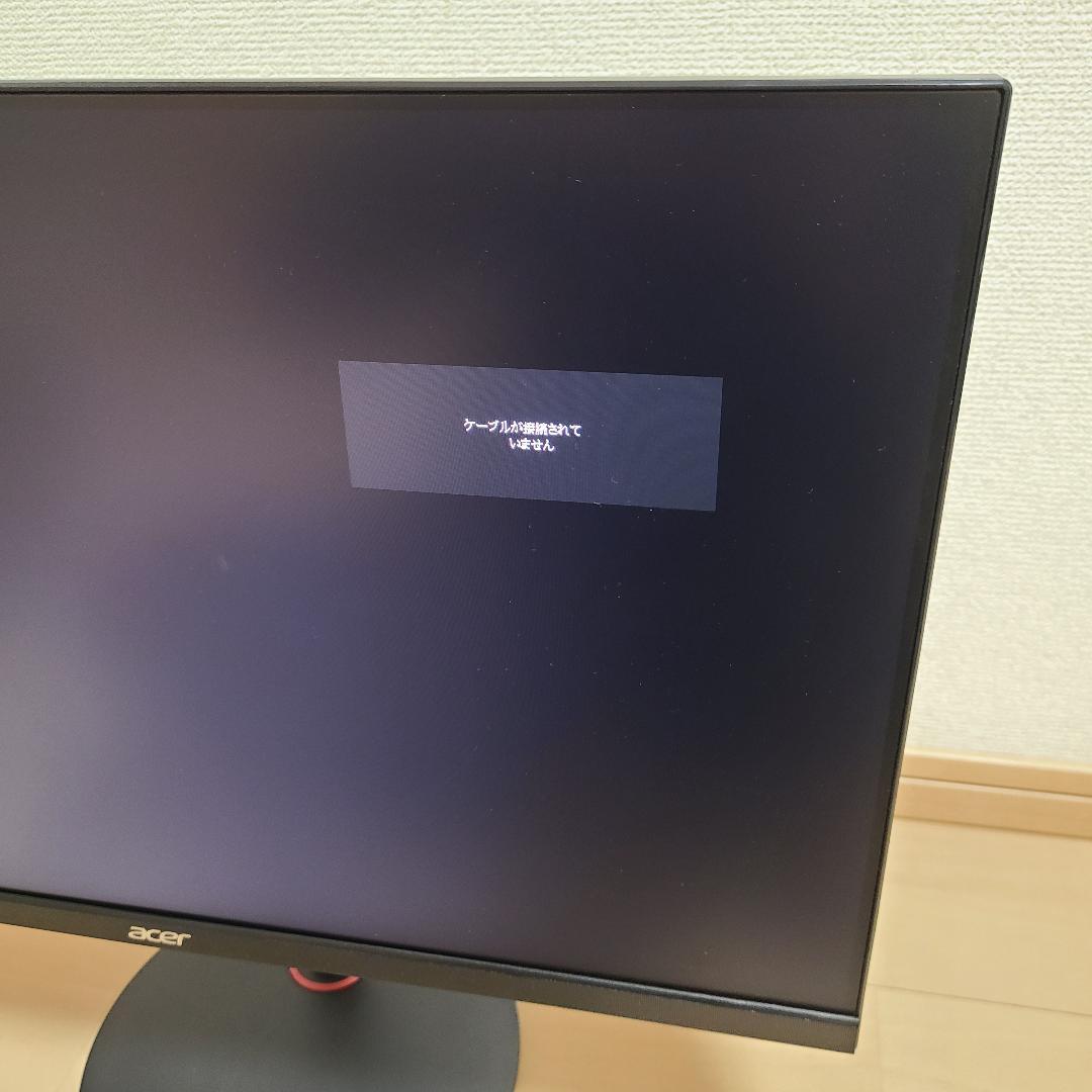 acer モニター 24インチ XV240Y Pbmiiprfix 165Hz
