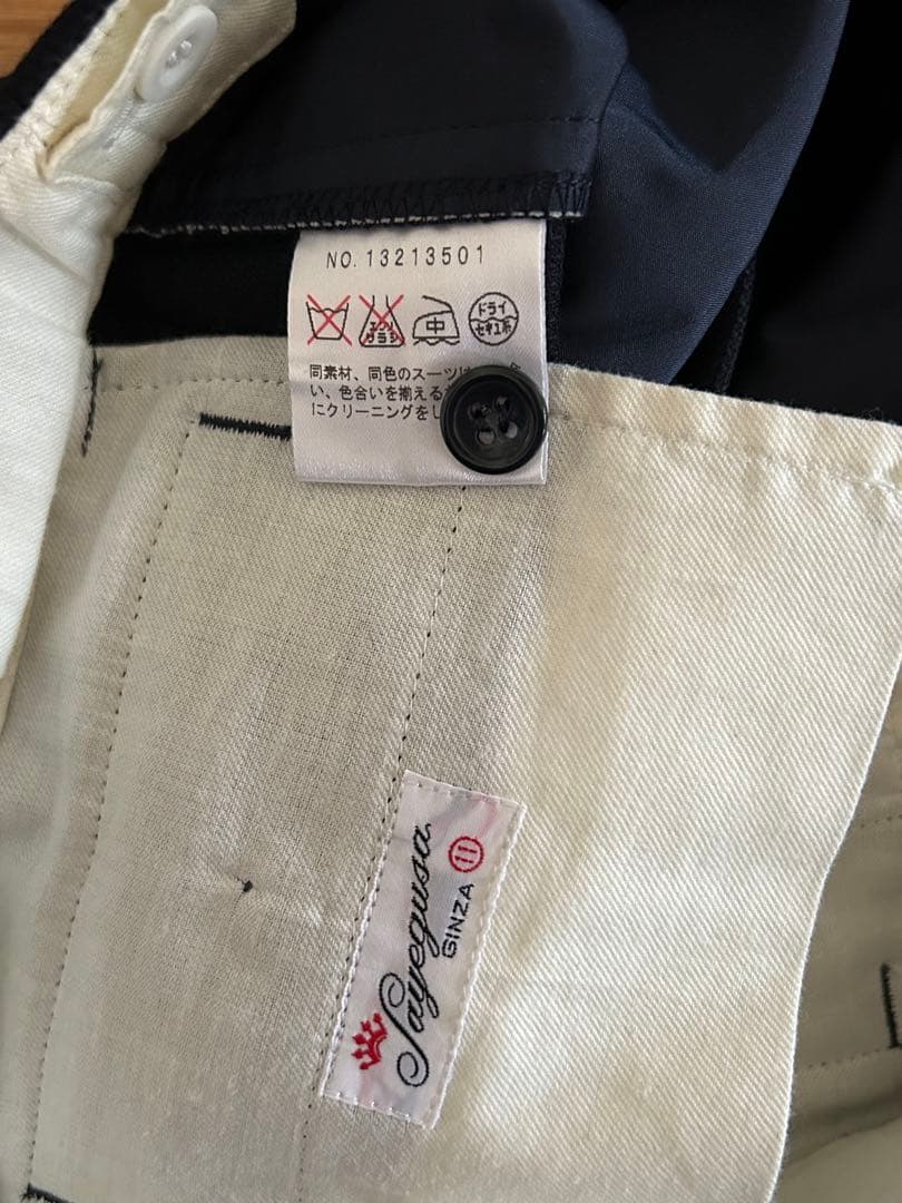 【売切価格！！】銀座サエグサ　スーツとシャツのセット　140cm 11歳サイズ