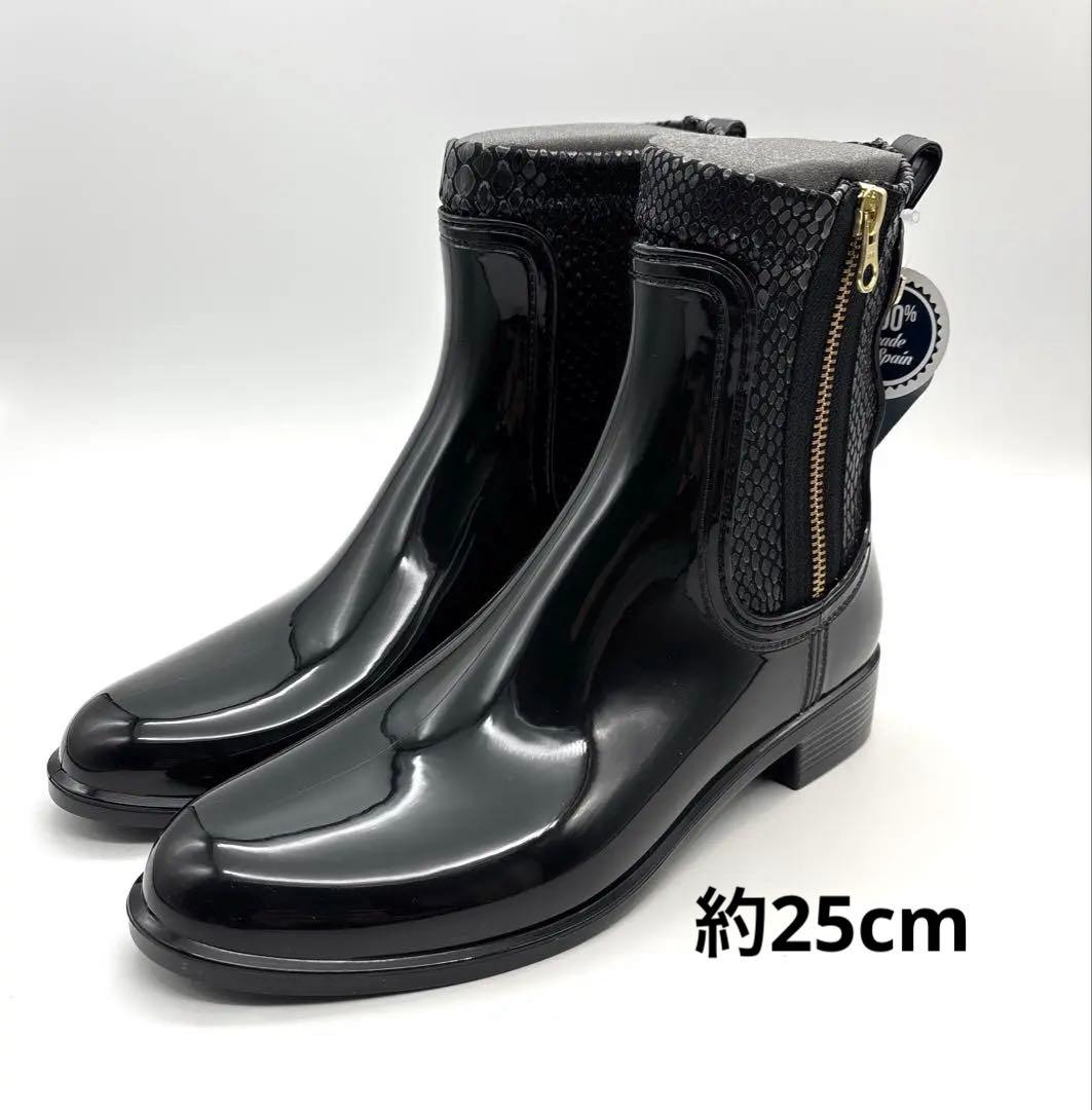 【完全未使用品】igor レインシューズ スペイン製39（25cm）ブラック箱