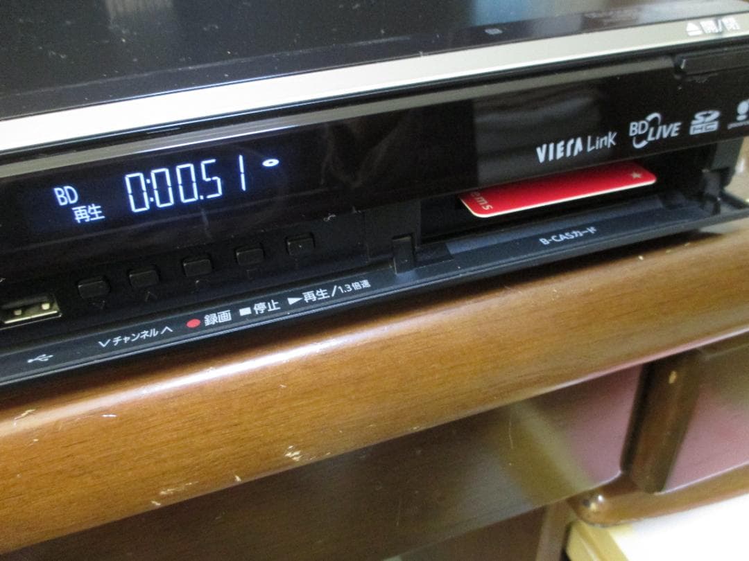 動作良好☆Panasonic 2番組同時録画 BDレコーダーDMR-BW770