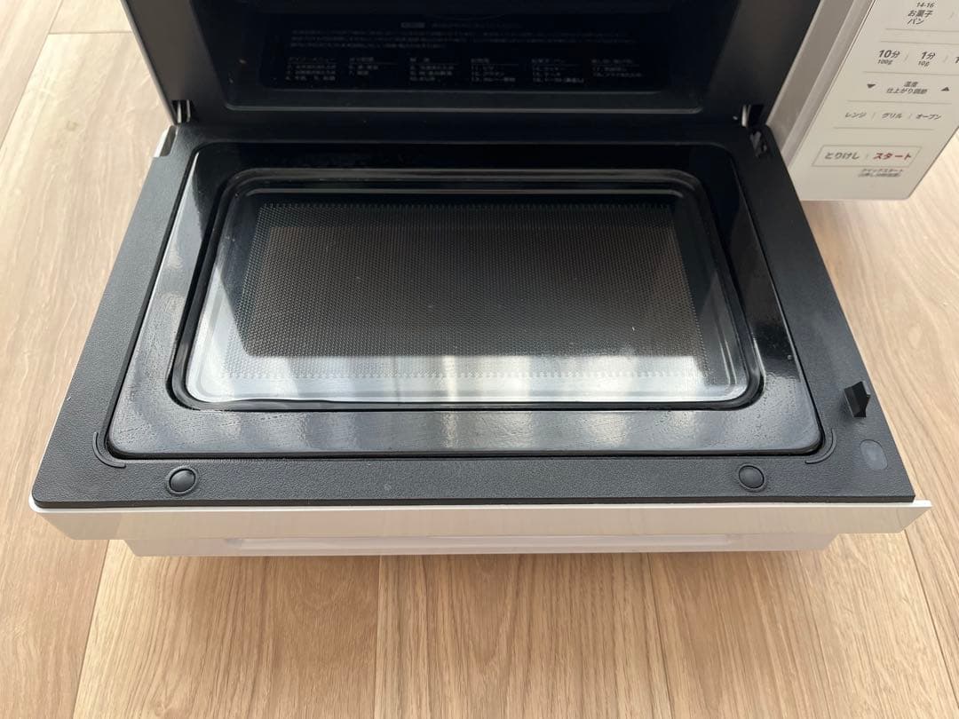 YAMADA SELECT オーブンレンジ 18L