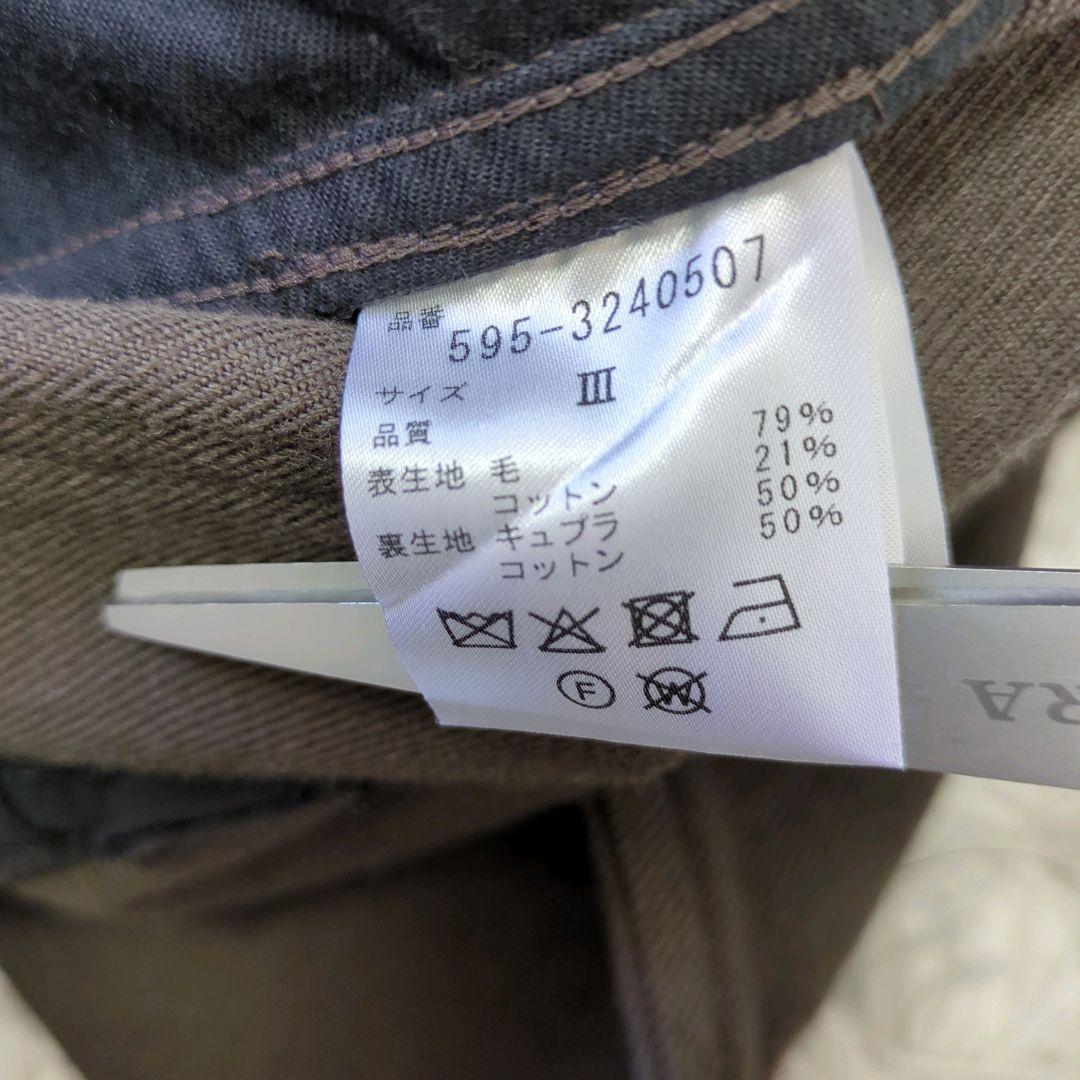 マーガレットハウエル　MHL　WOOL COTTON DRILL　Ⅲ 茶