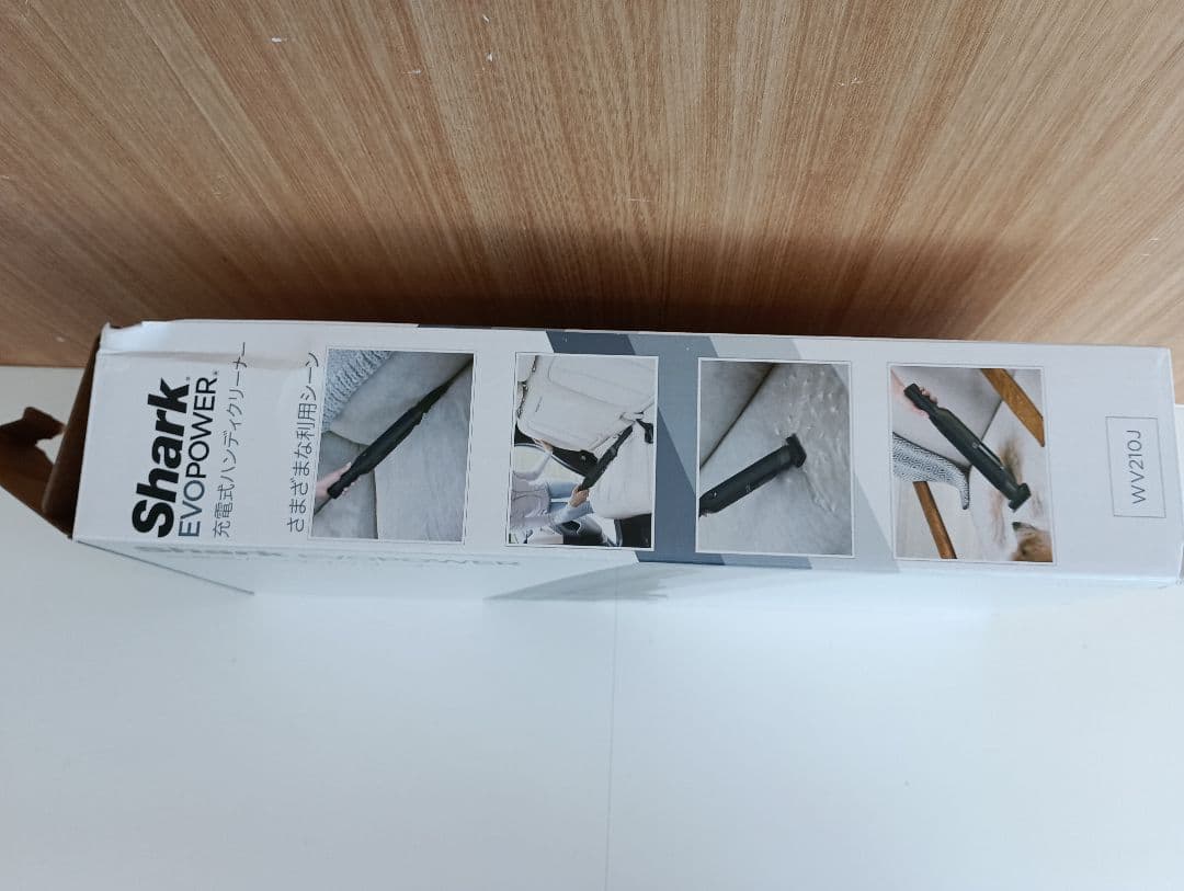 ③SHARK充電式ハンディクリーナー未使用ですが箱ダメージ有り