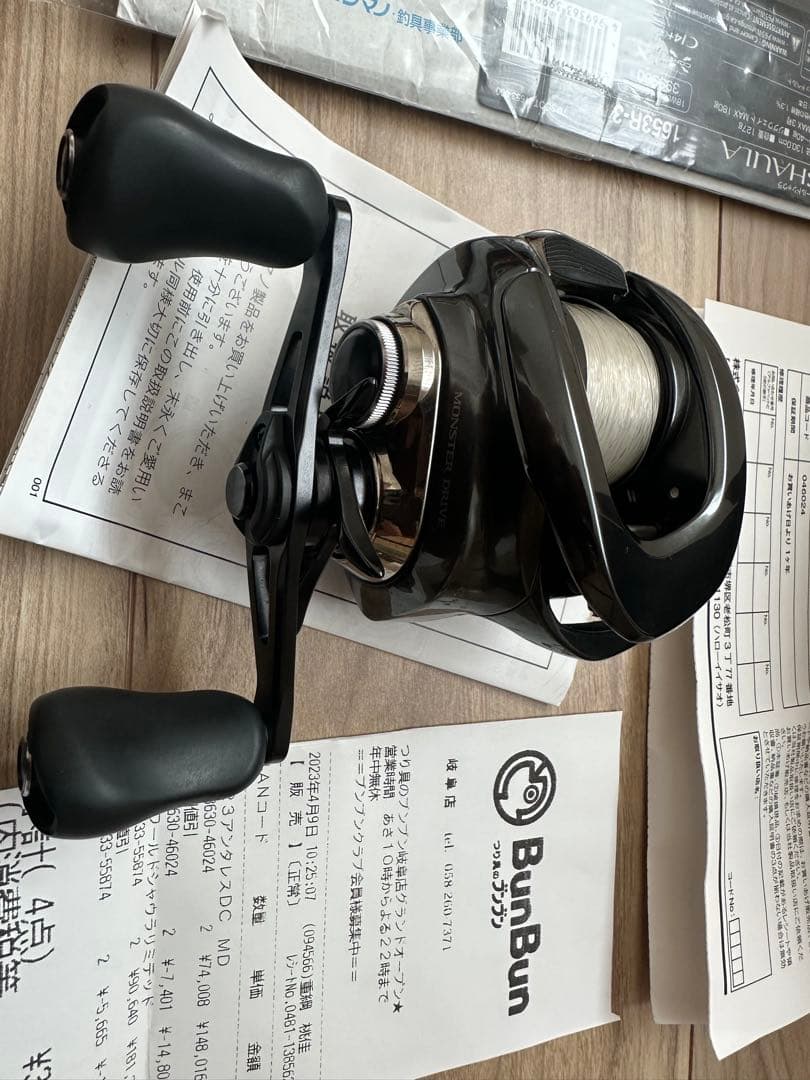 23アンタレスDCMDXG