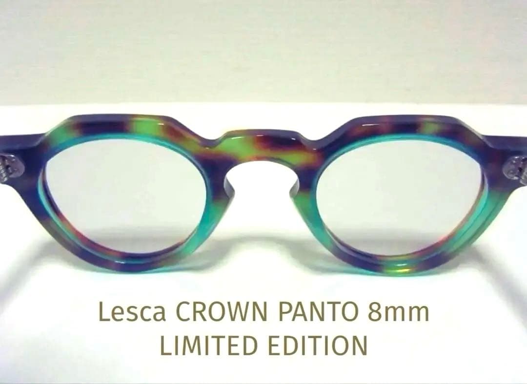 ！ちよたんさん専用！ Lesca LIMITED EDITION