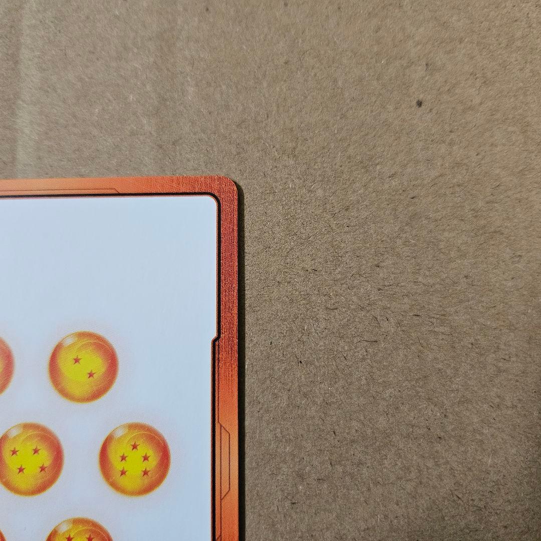 ドラゴンボール マンガブースター 02 エナジーマーカー 金 42巻 最安