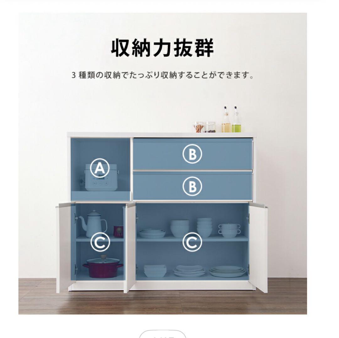 【Risa】キッチンカウンター（大川家具）