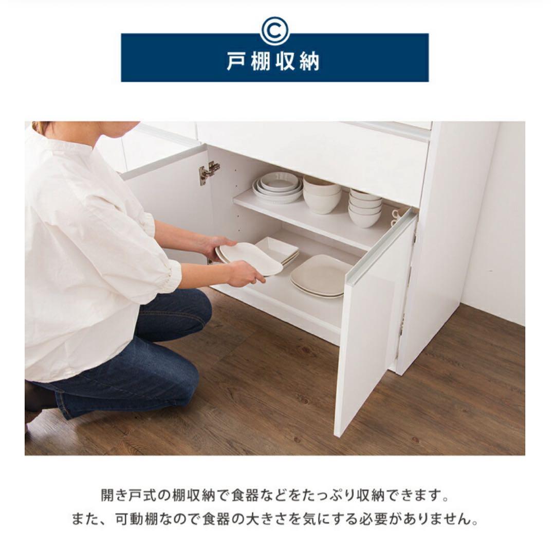 【Risa】キッチンカウンター（大川家具）