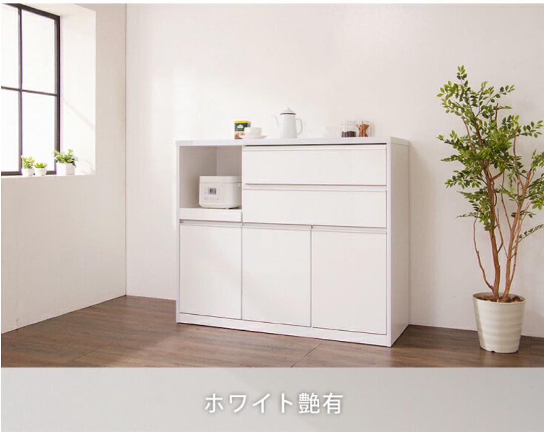 【Risa】キッチンカウンター（大川家具）