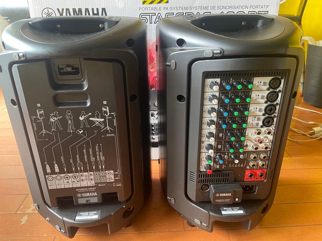 Yamaha STAGEPAS 400 BT ポータブルPAシステム