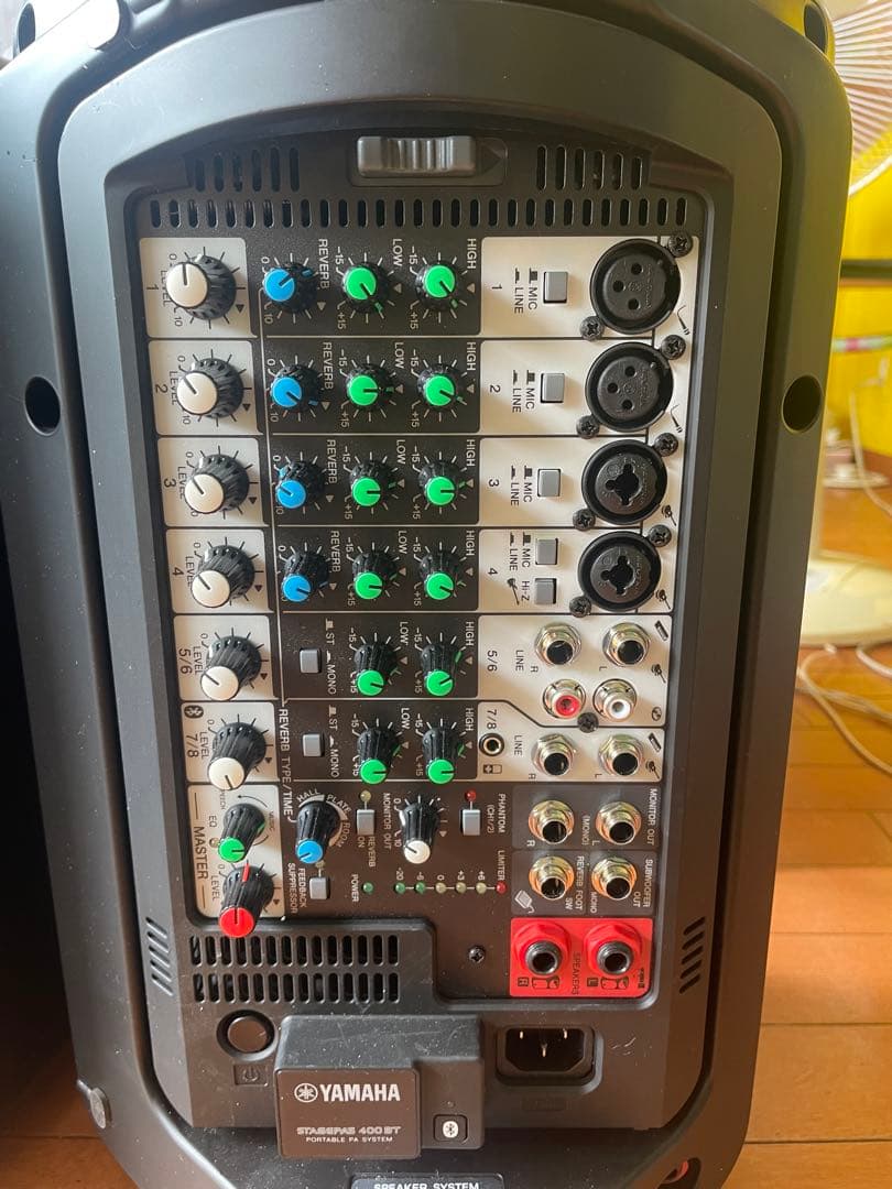 Yamaha STAGEPAS 400 BT ポータブルPAシステム