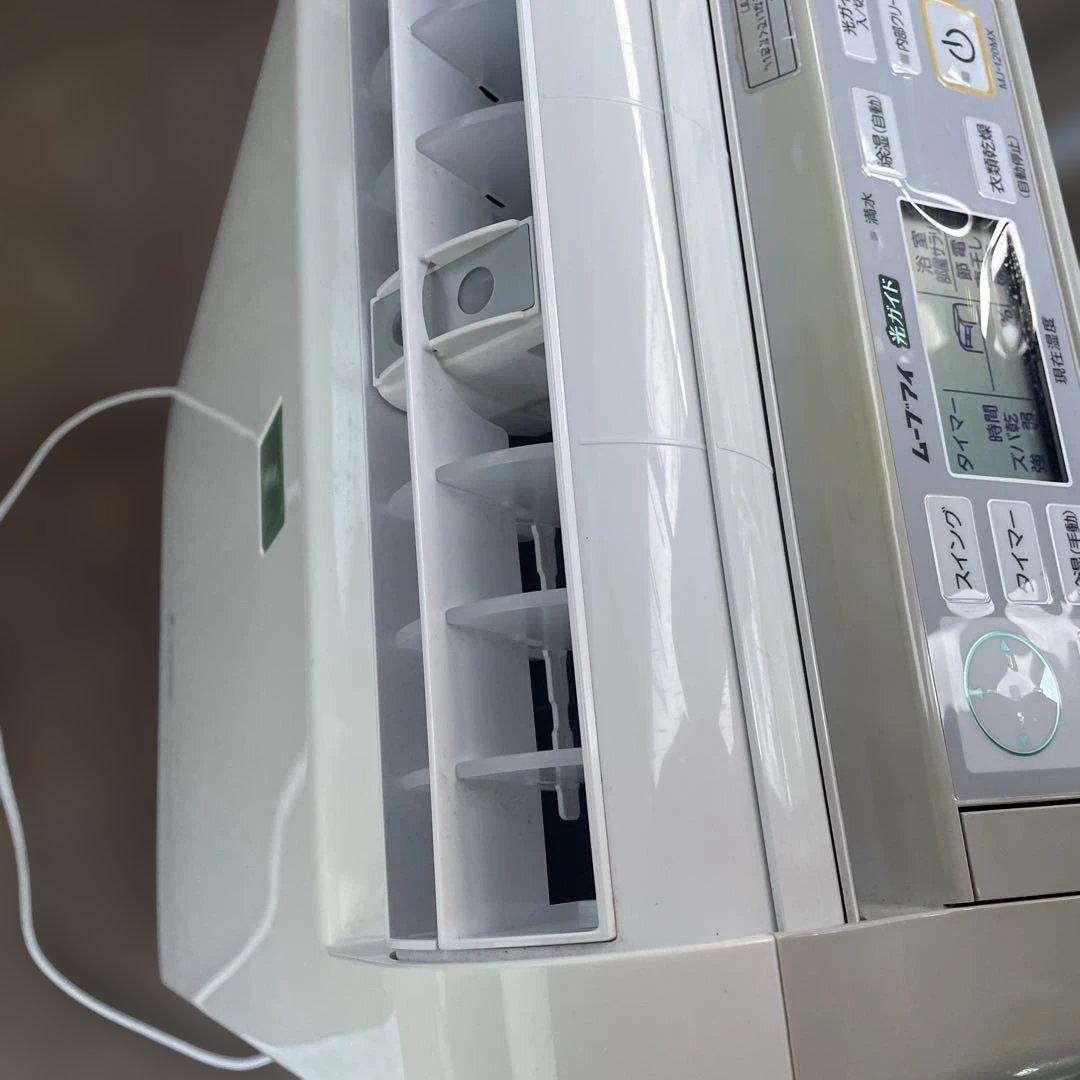 三菱 衣類乾燥除湿機 MJ-120MX-W ムーブアイ 2017年製