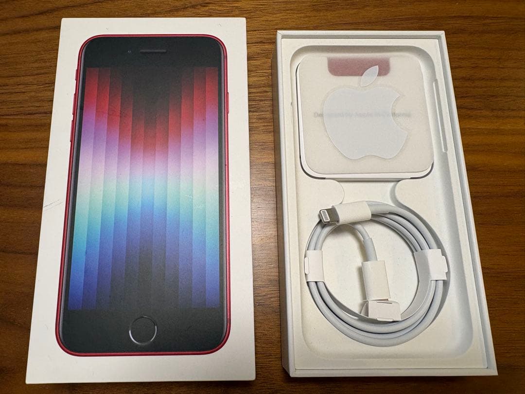 iPhoneSE（第3世代）