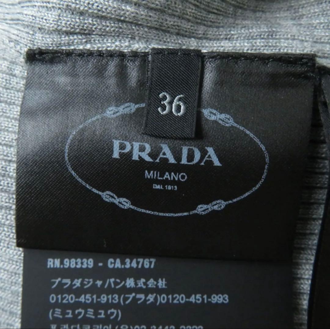 PRADA プラダ クロップド丈 半袖 ニット ポロシャツ グレー 36